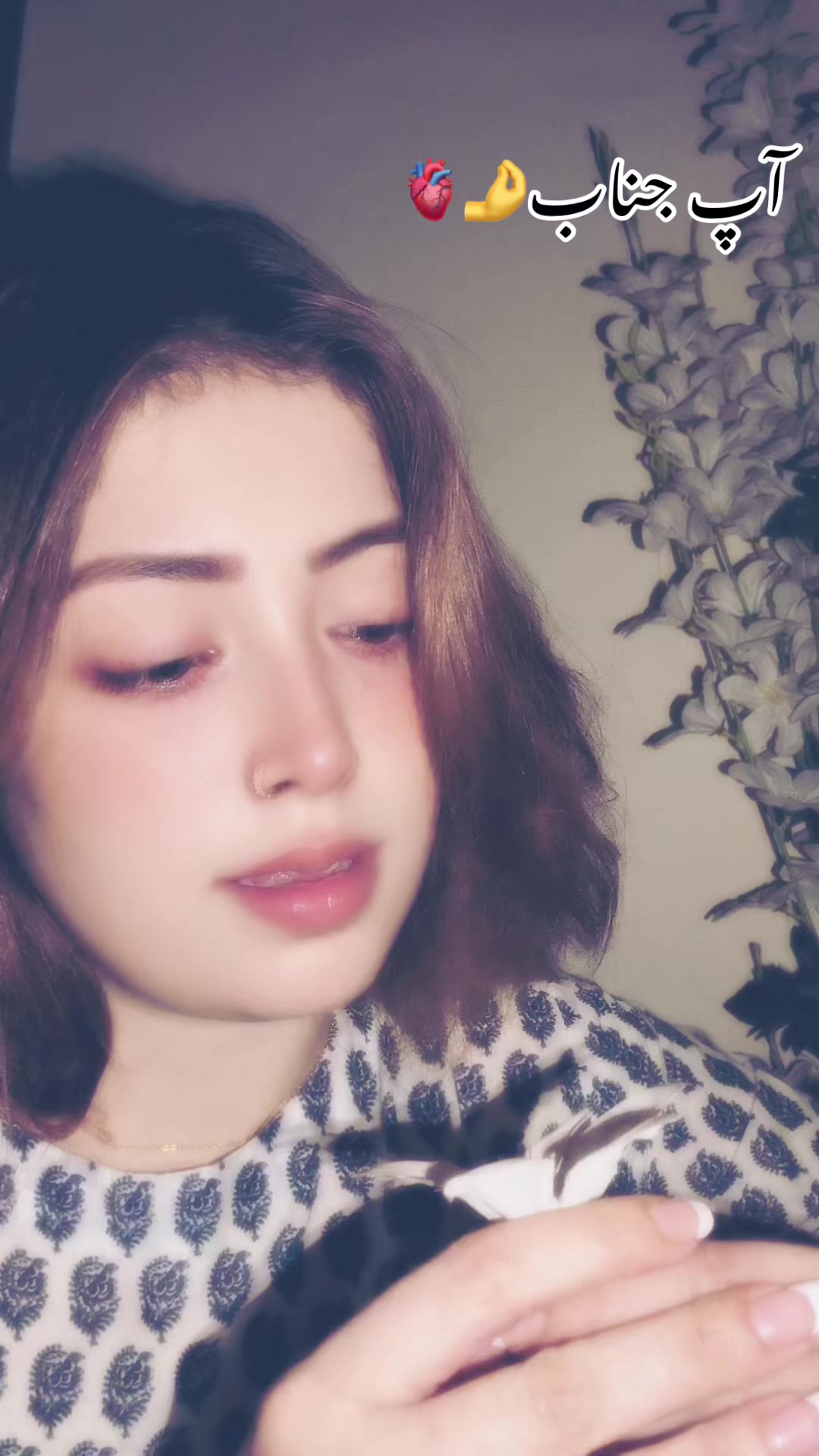 @🥀ملائکہ🥀