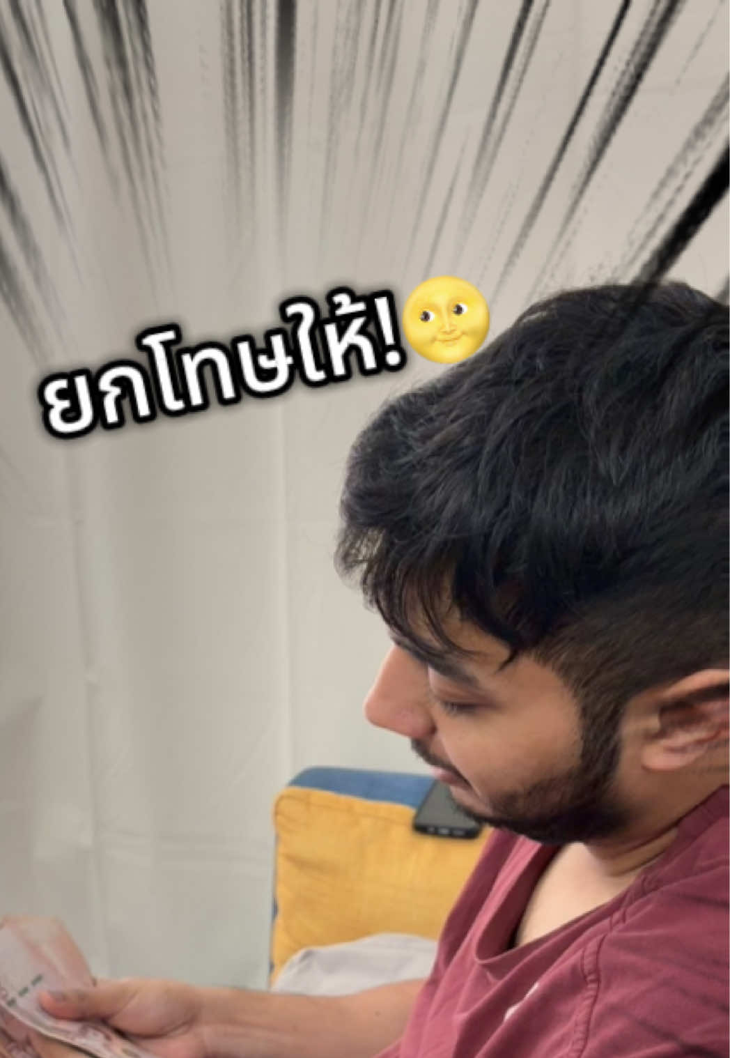 @เลมอนด์ชอบแกล้งอดิ ⛅️🧸
