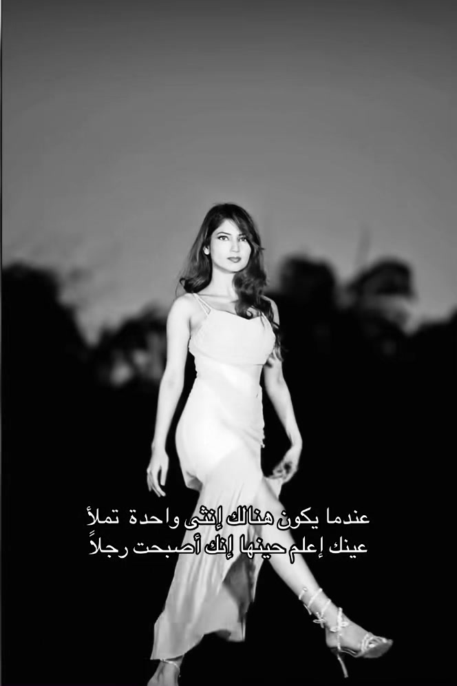 @👁️👑⛓️الشيخة جوري⛓️👑👁️