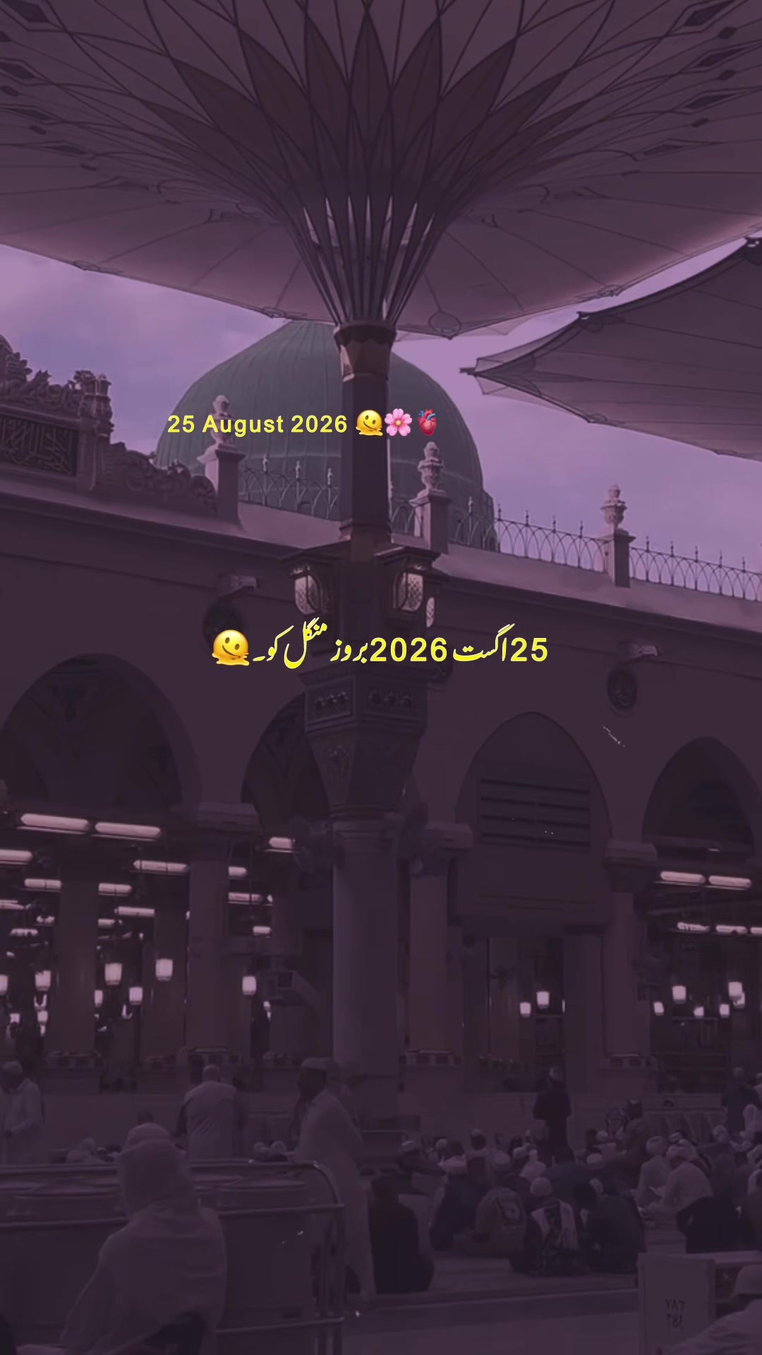 @عبدلمعیز&hearts;️🕊️