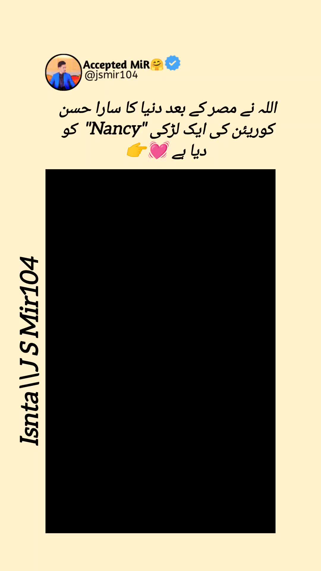 @M HAMDAN HAYAT