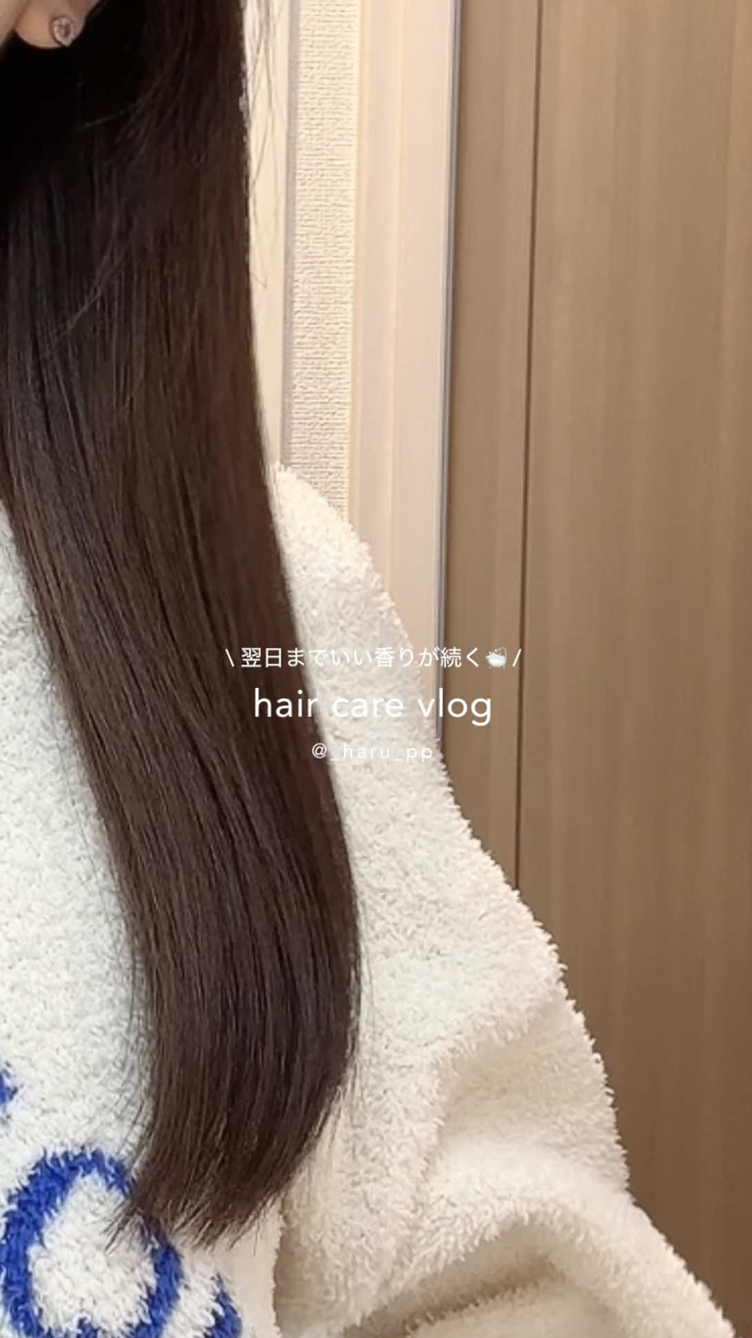 @haru