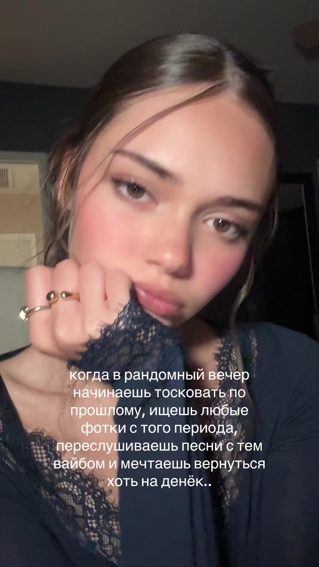 @vini