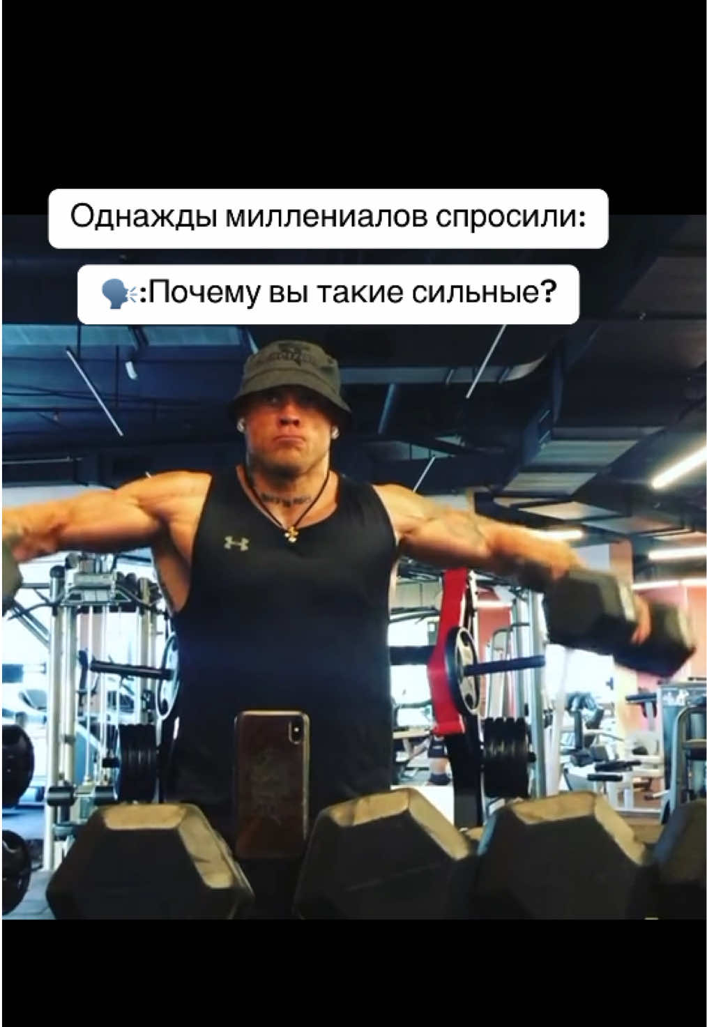 @Trigub Coach