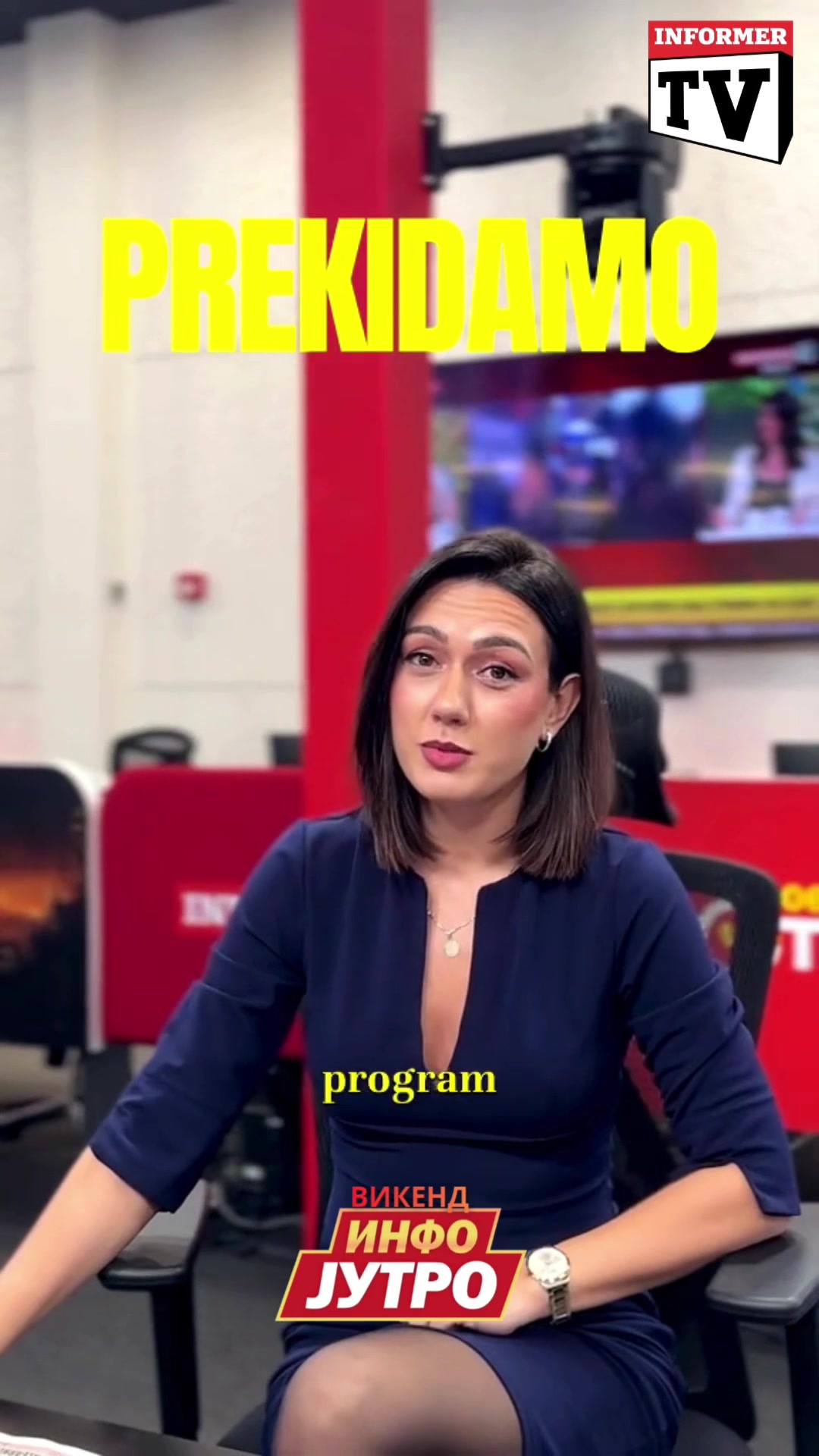 @Informer TV