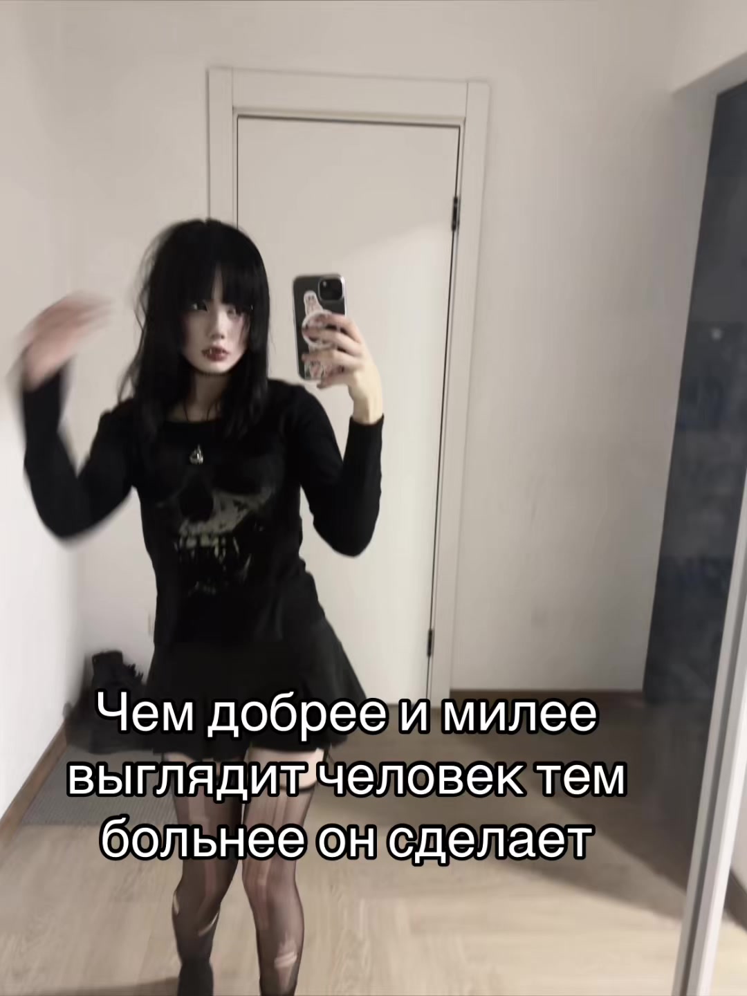 @тгк-Molly
