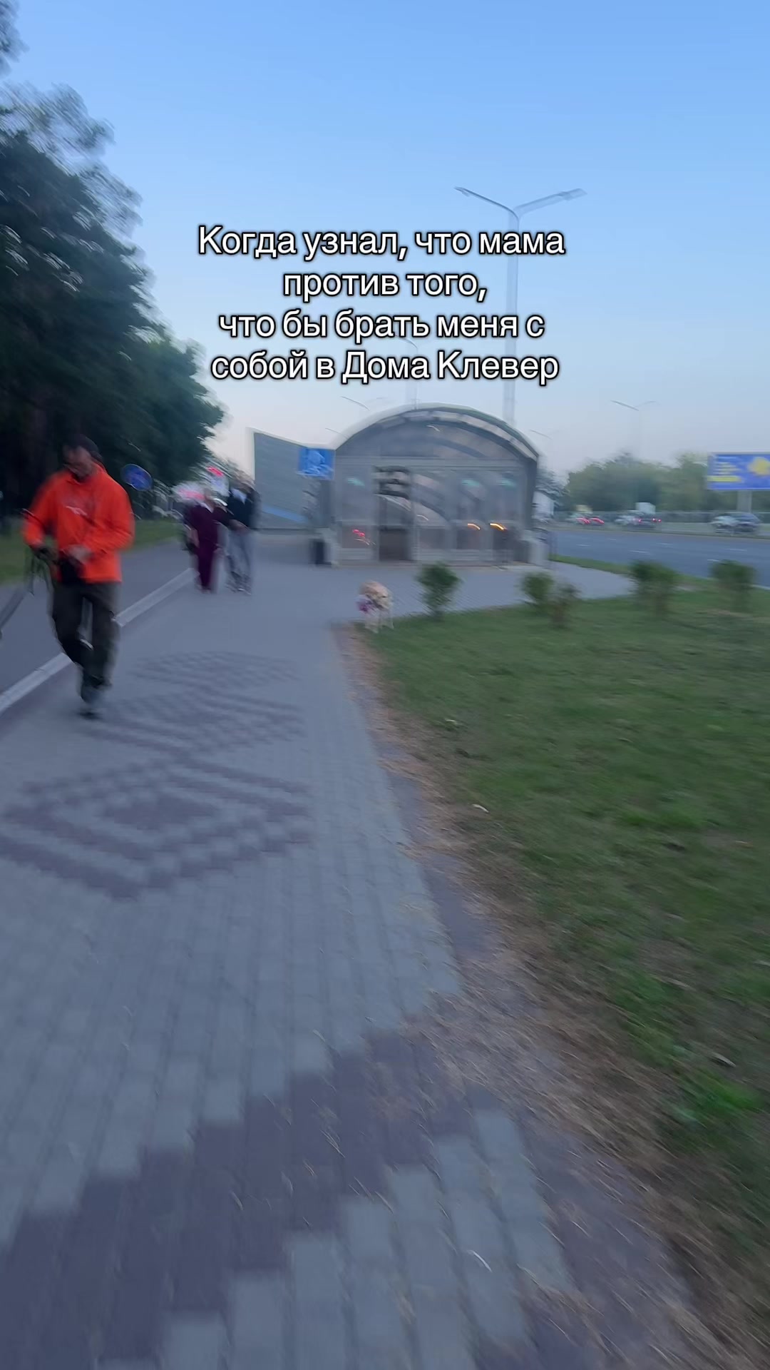 @ДОМА КЛЕВЕР. Отдых в Беларуси.