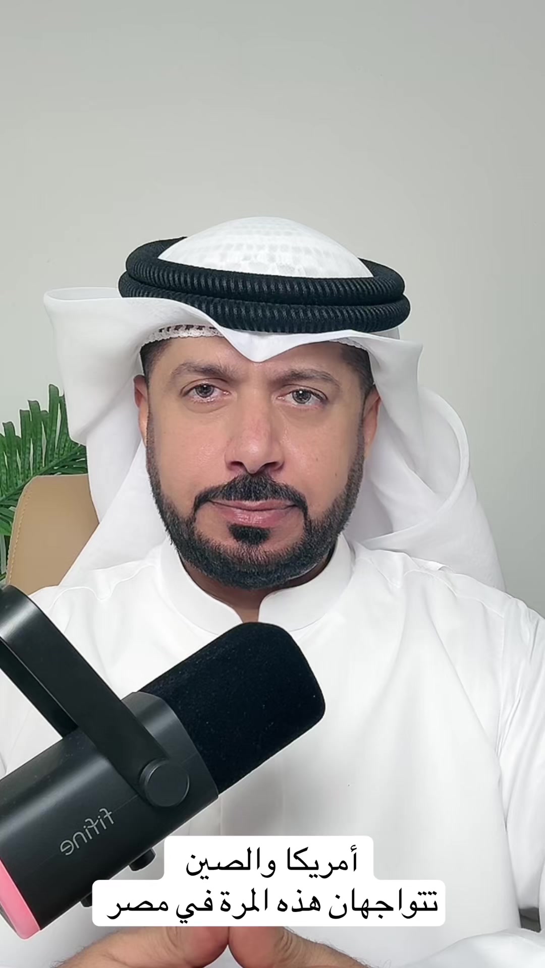@حسن الطاهر