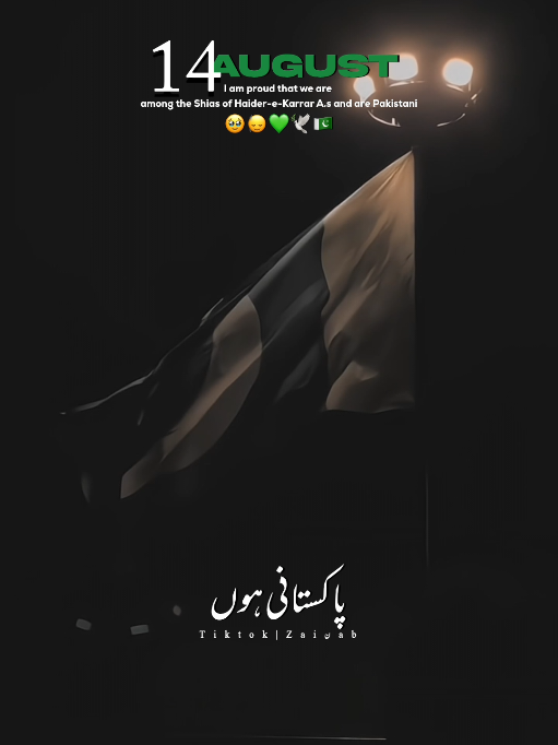 @𝐙𝐀𝐈ن𝐀𝐛ރ