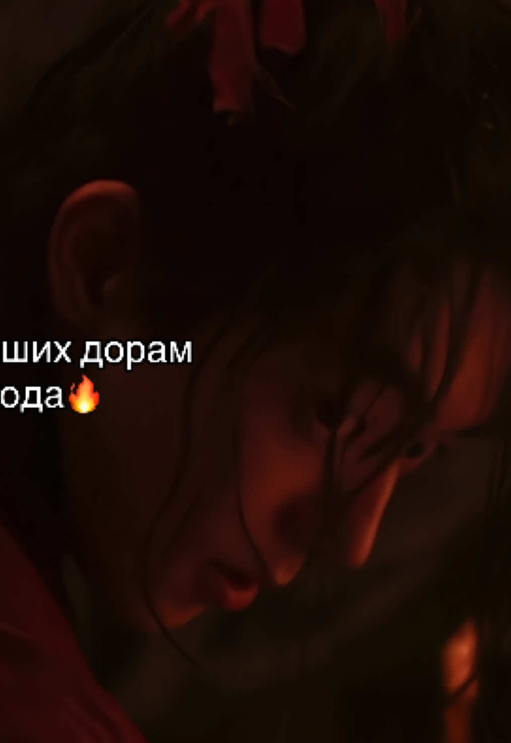 @эрида 🐈&zwj;⬛
