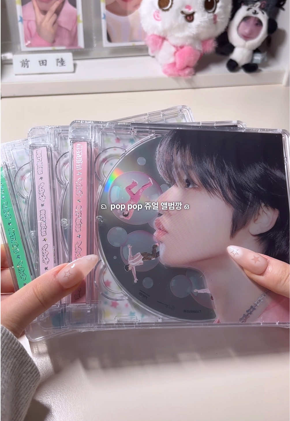 @현