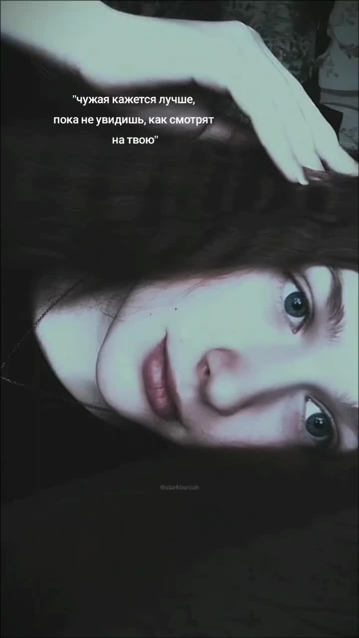 @полька