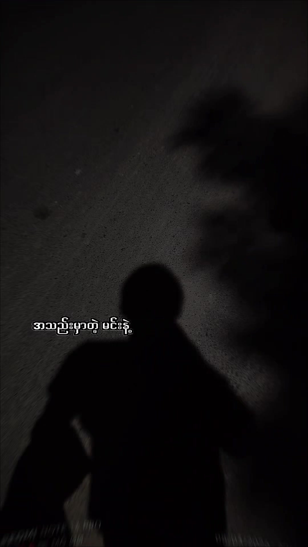 @🇬🇲 &Oslash;&oslash; Pă&yuml; 🇹🇭