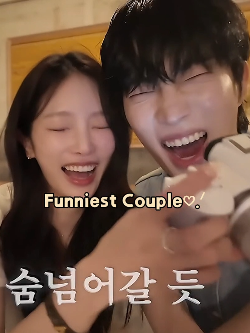 @wonkyu jihyun🍭