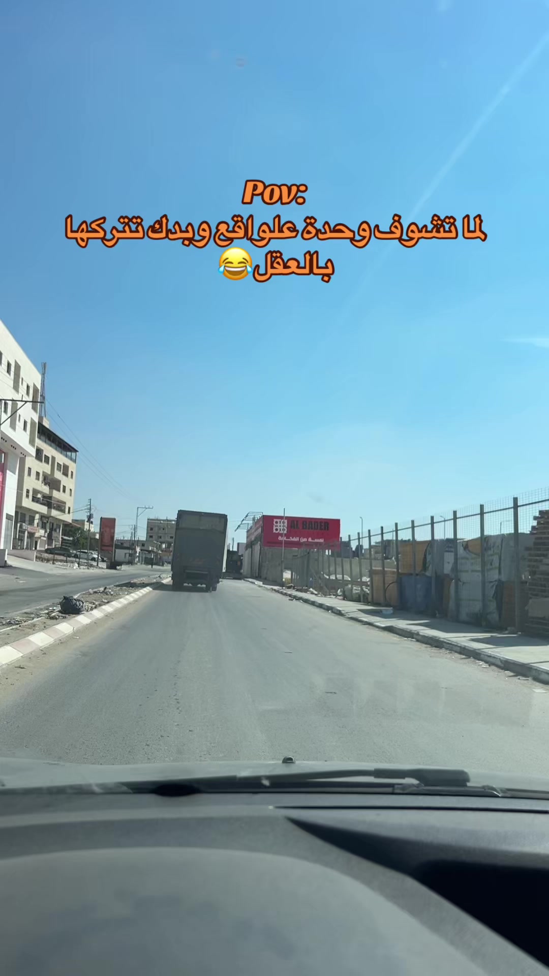 @يأجوج