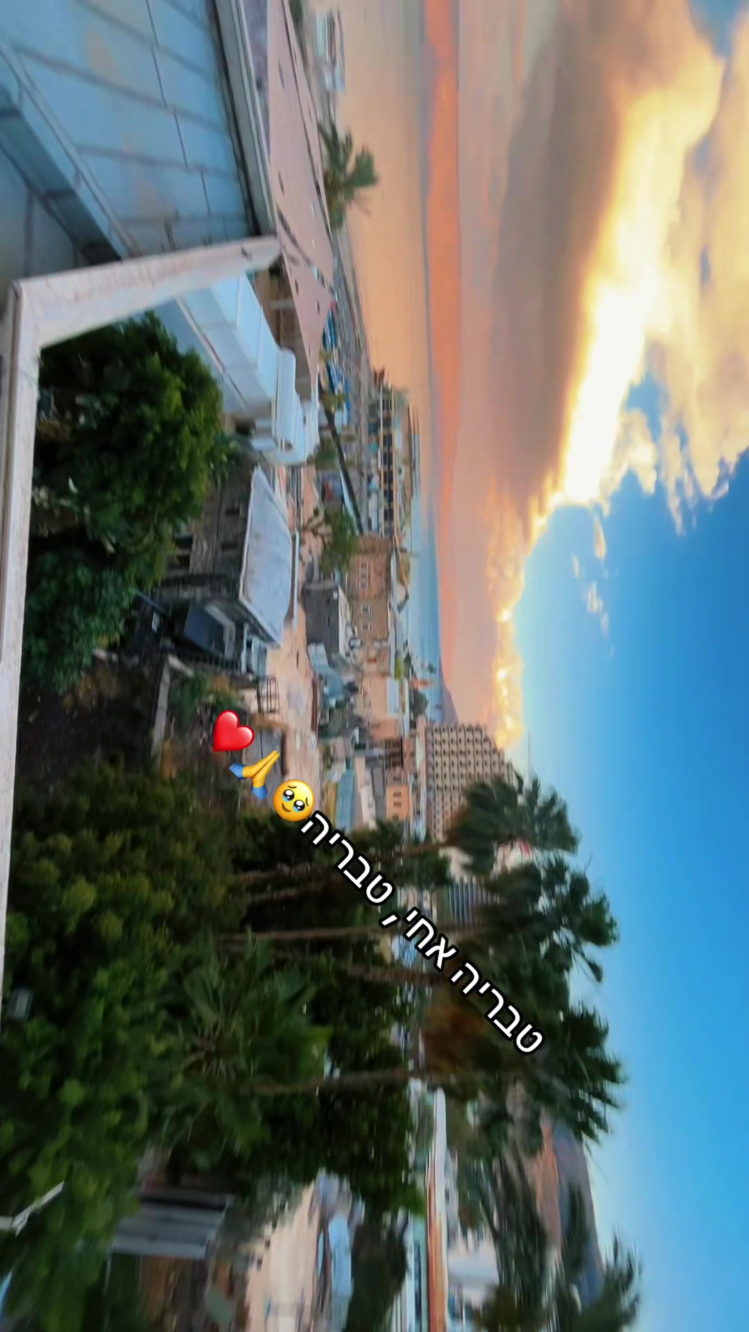 @🌟𖣂 ✡︎ PelegĦẞ(: ✡︎ 𖣂🌟