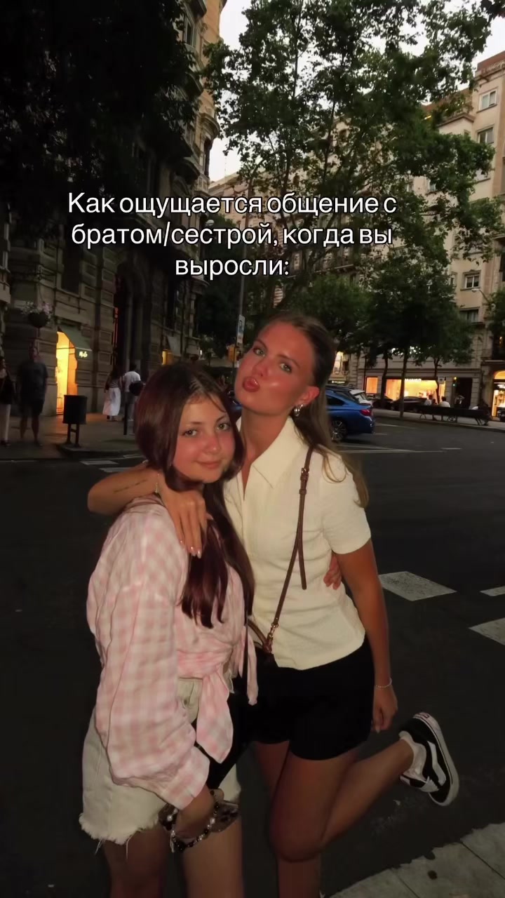 @Sasha Plotnikova