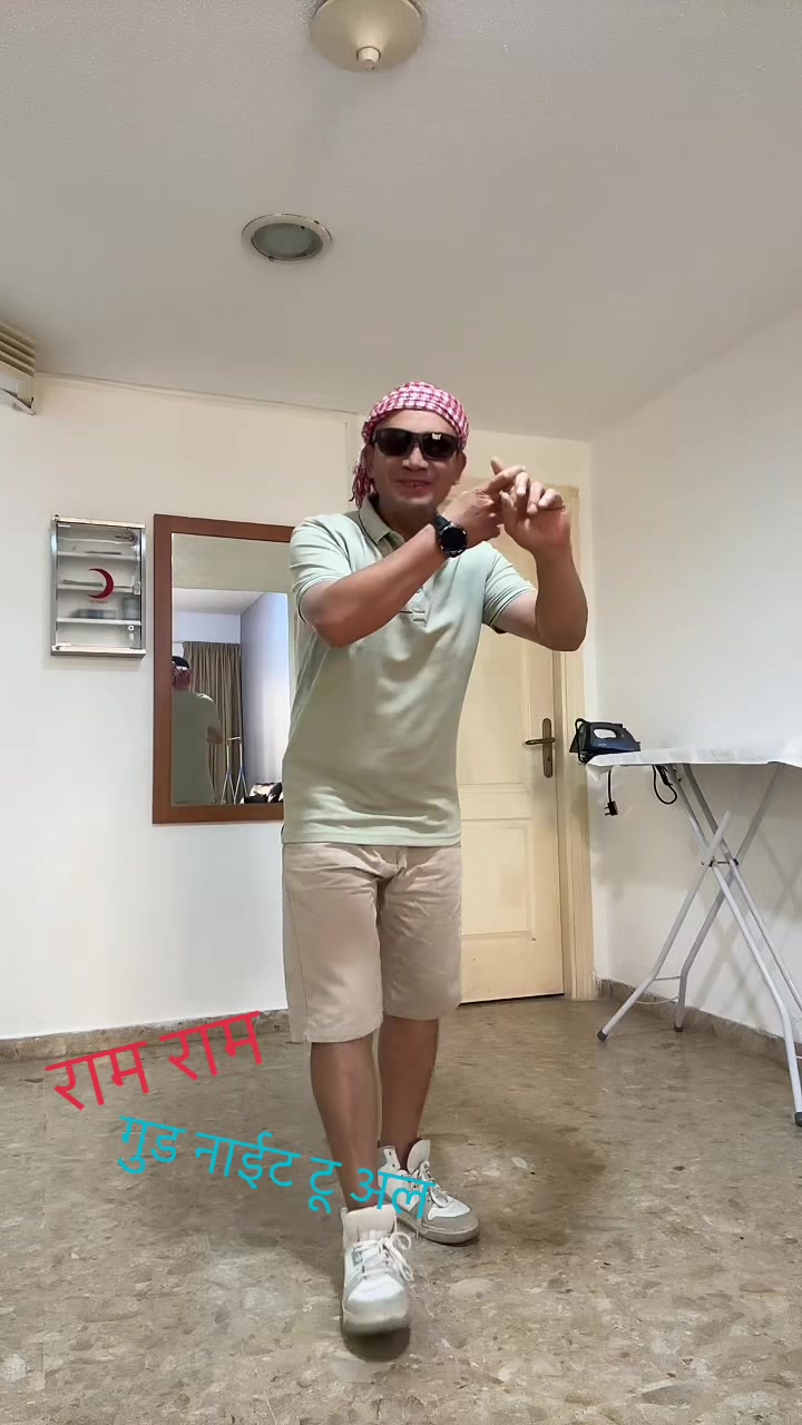 @MR Chauhan इलामेली Thul दाई