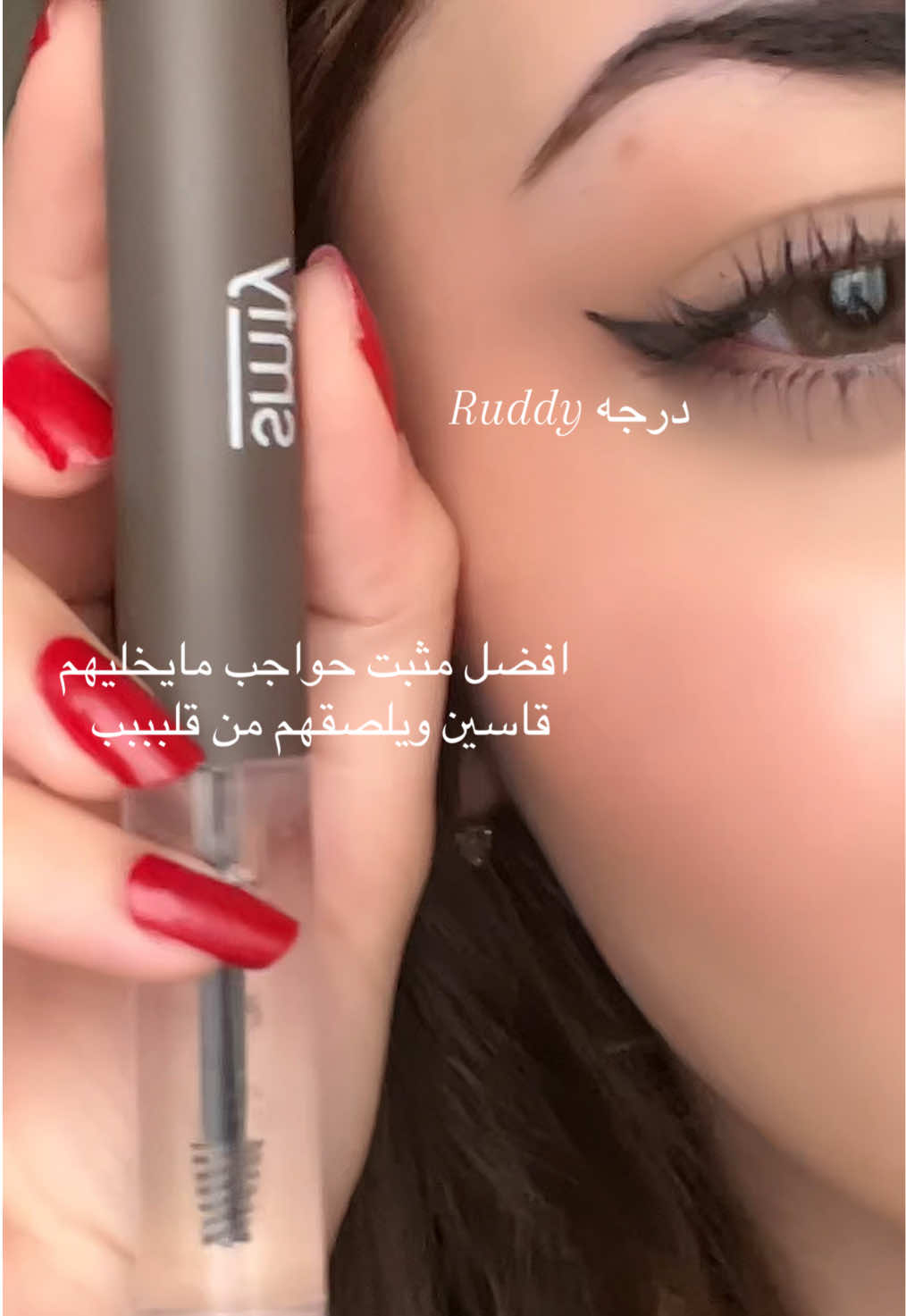 @All About SOSO👸🏻