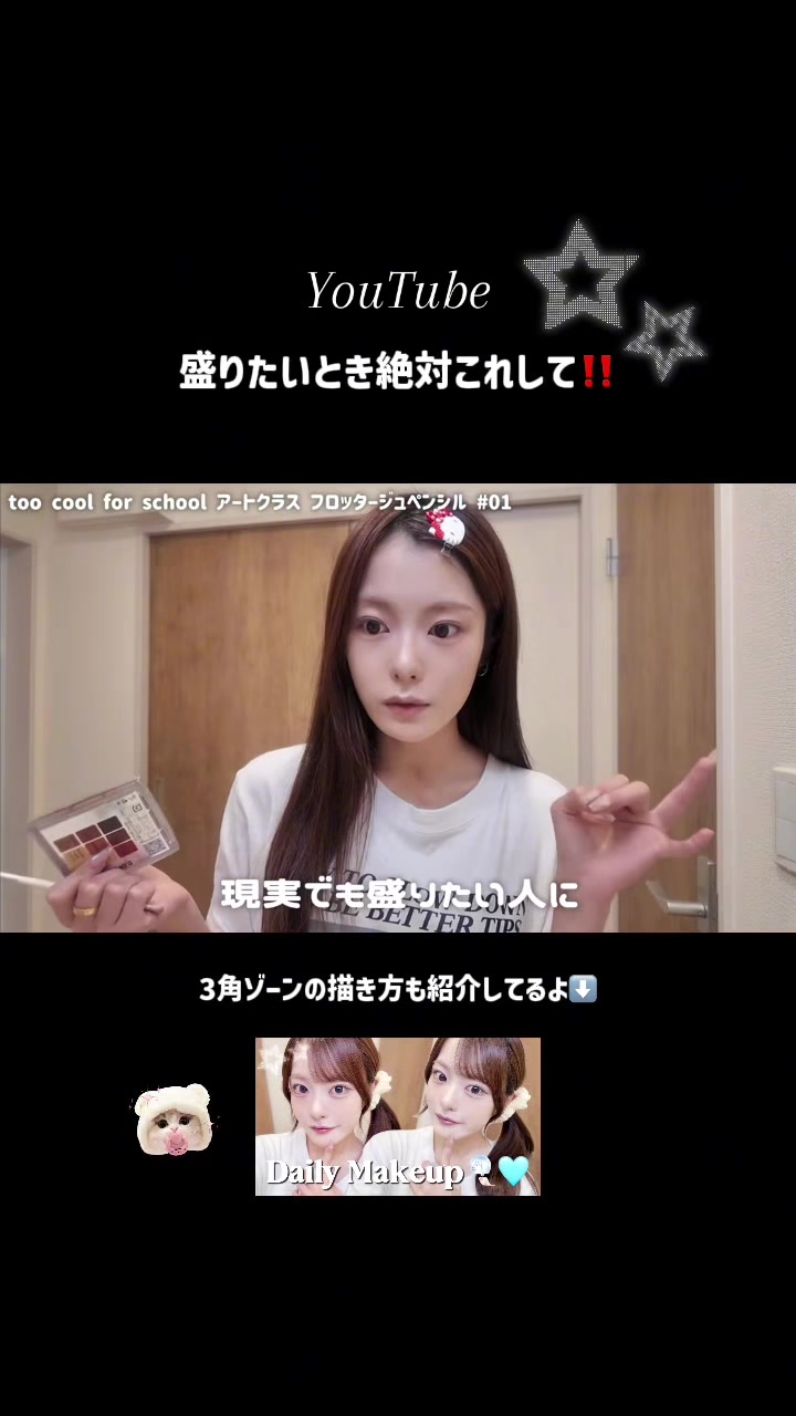 @聖恋