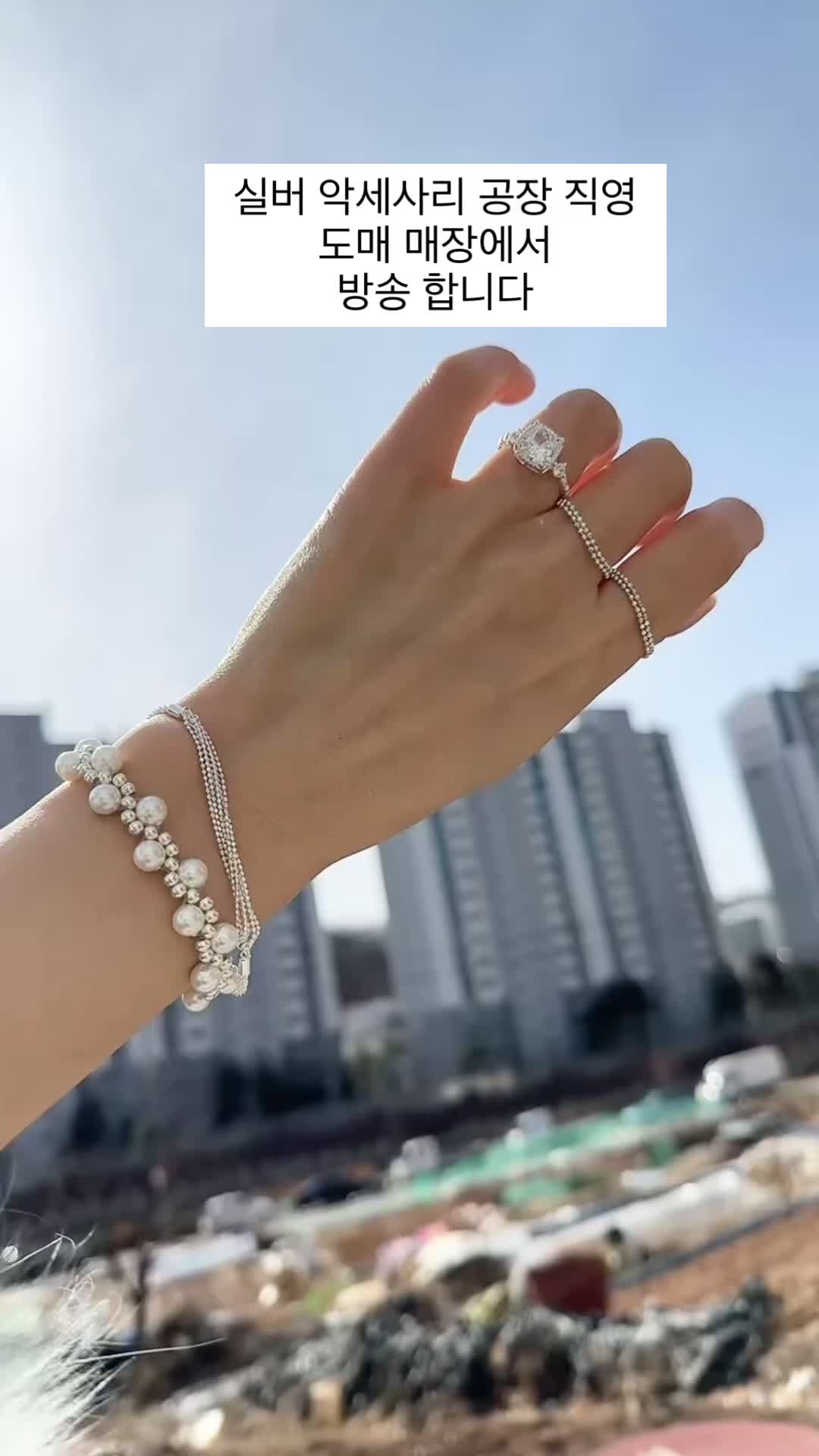 @위드비