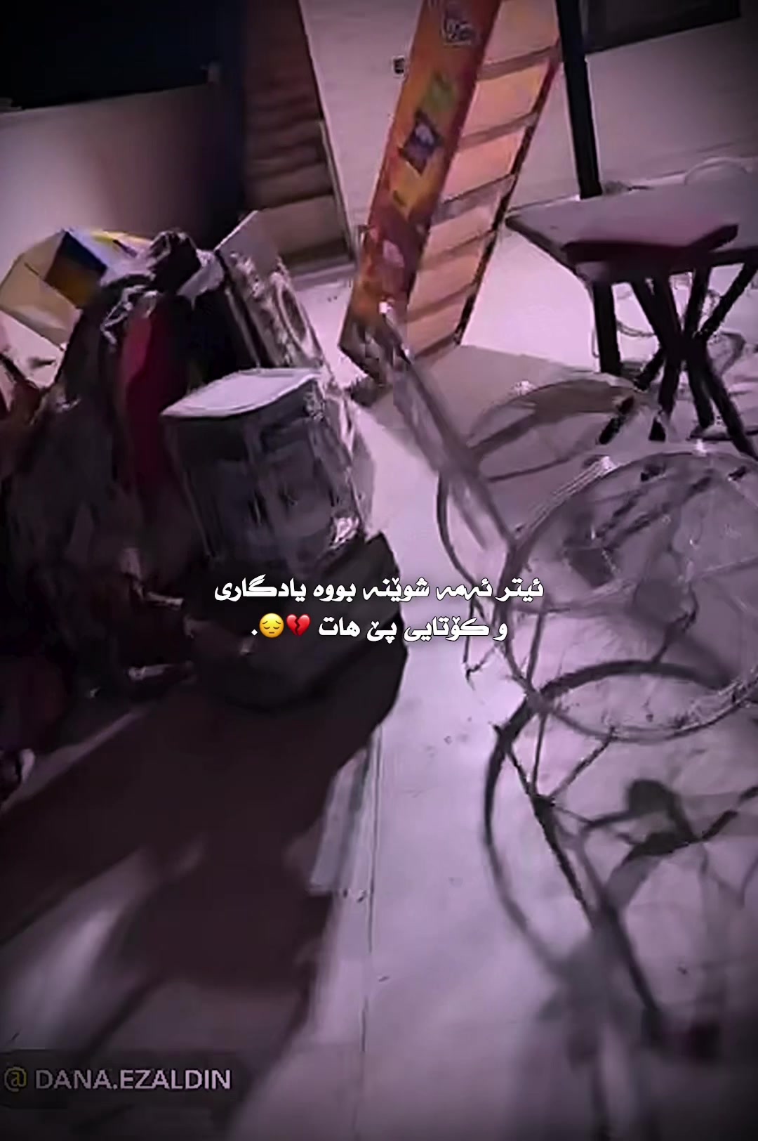 @﮼داستان ﮼قاتیل⚜️