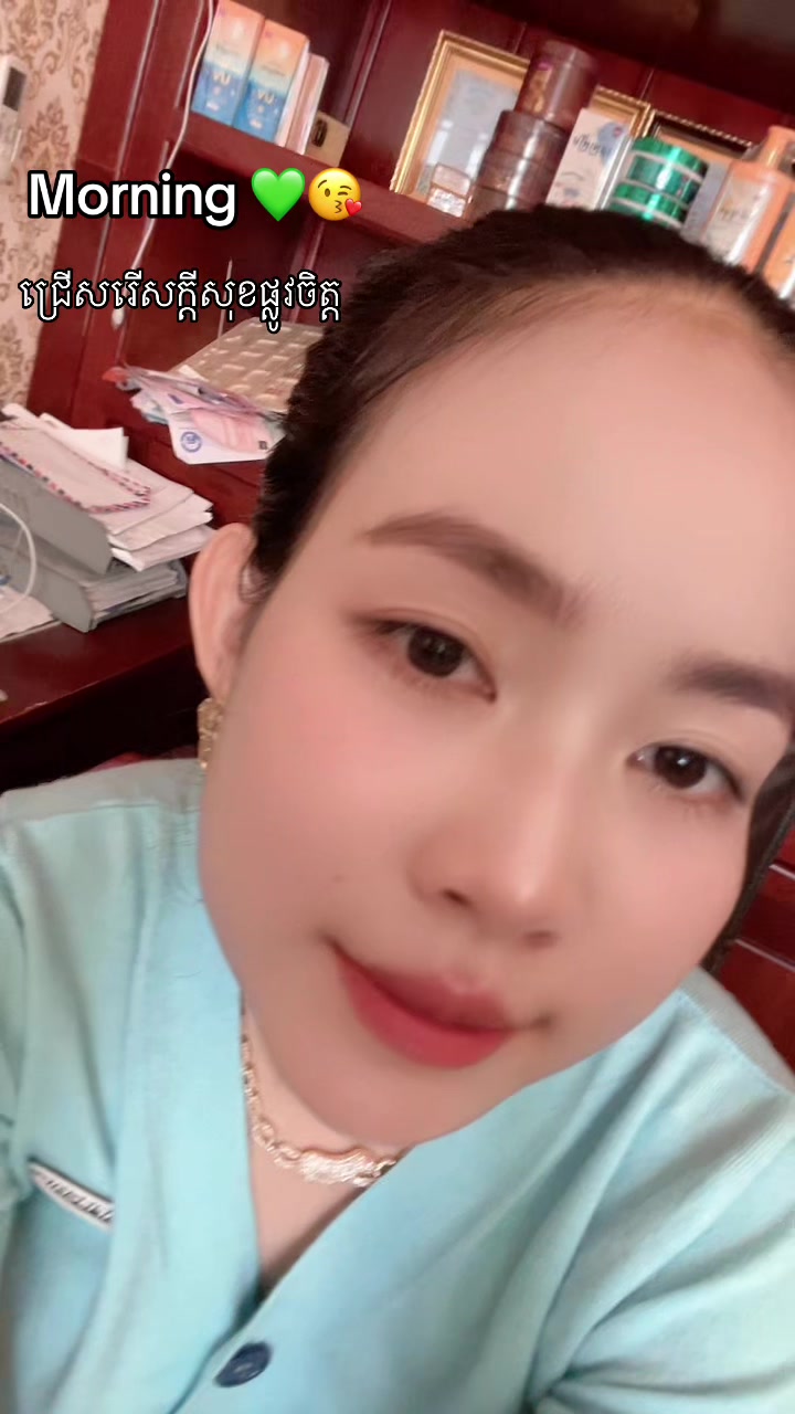 @MengHeak