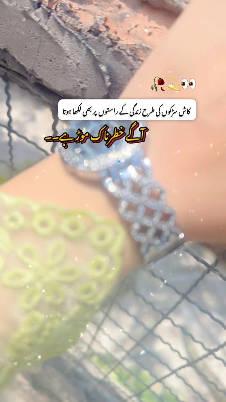 @Rimz Naveed