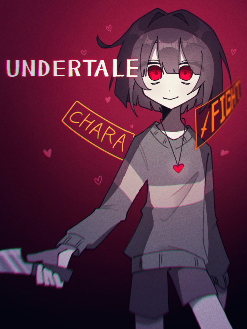 @しゃめ茶