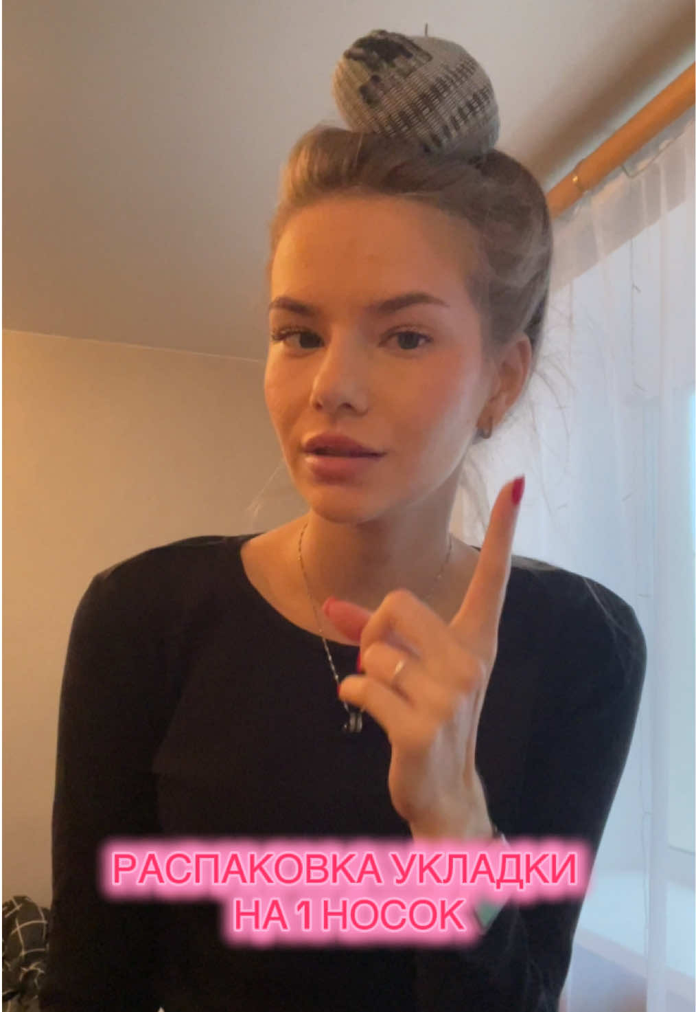 @КРИСП
