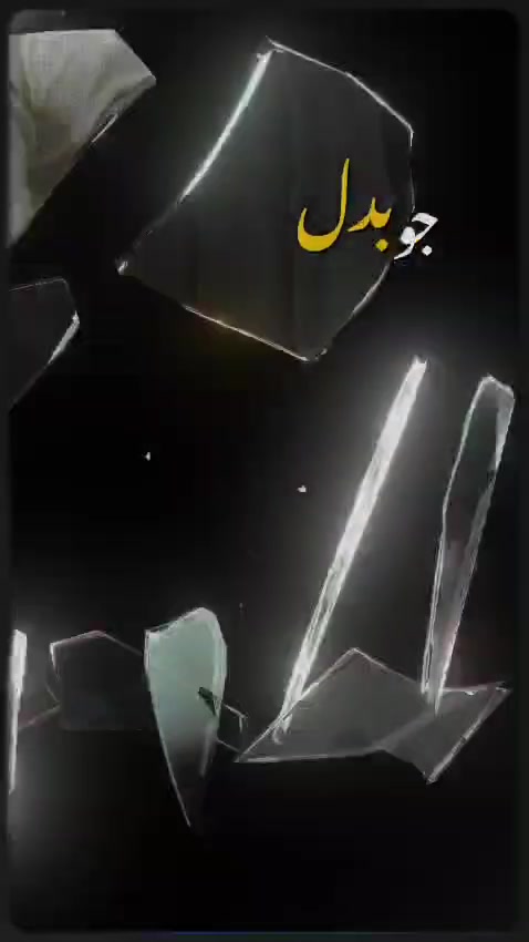 @Naveed Ahmed
