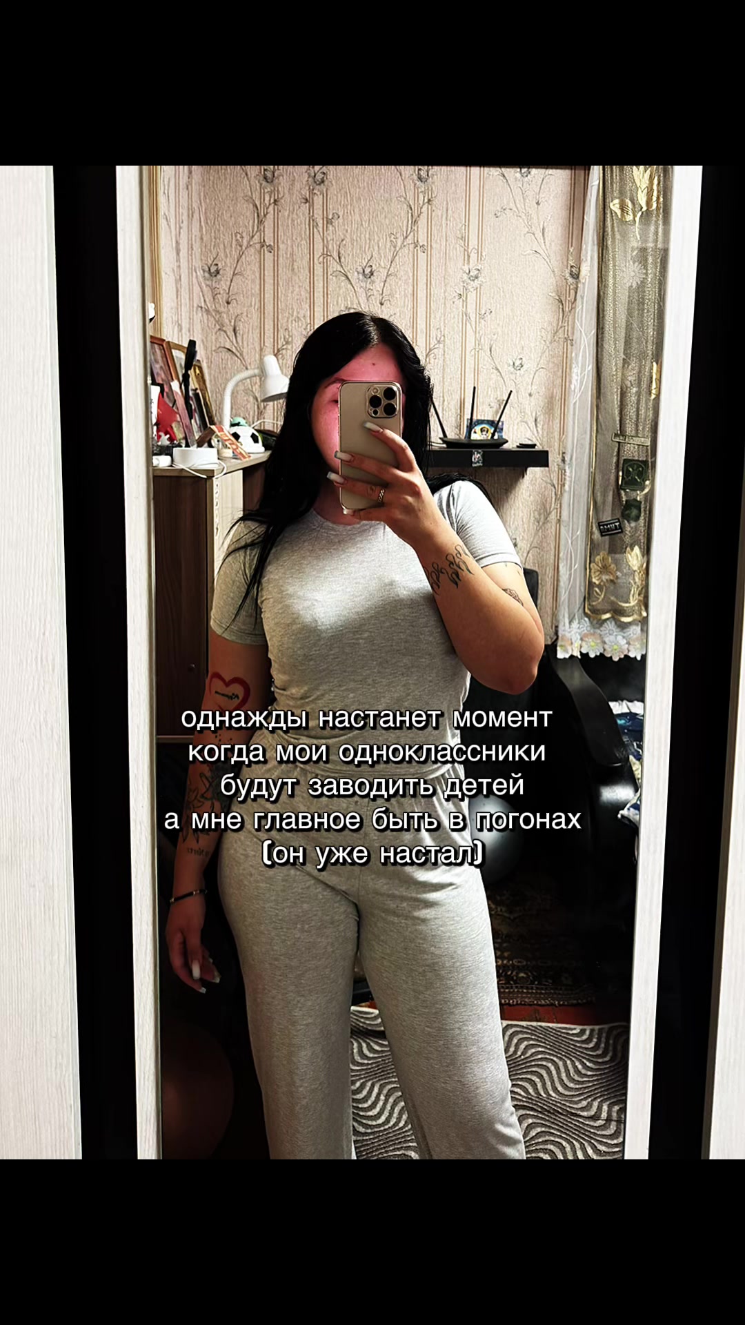 @valeriyyya