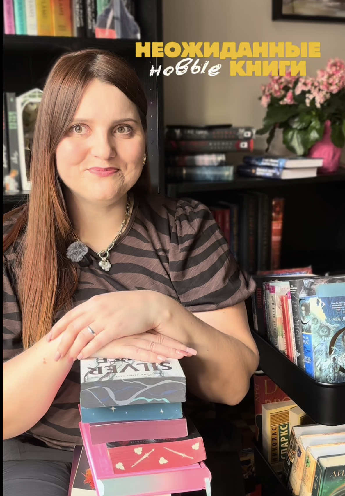 @tina.booktalks