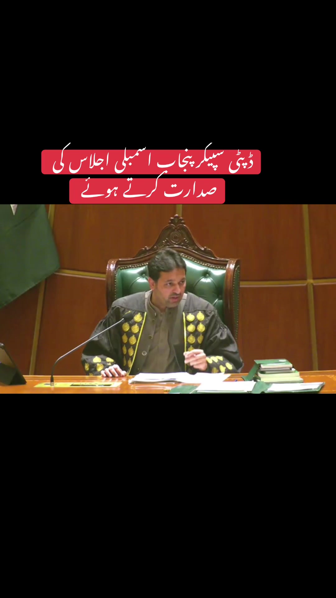 @Malik Shakeel