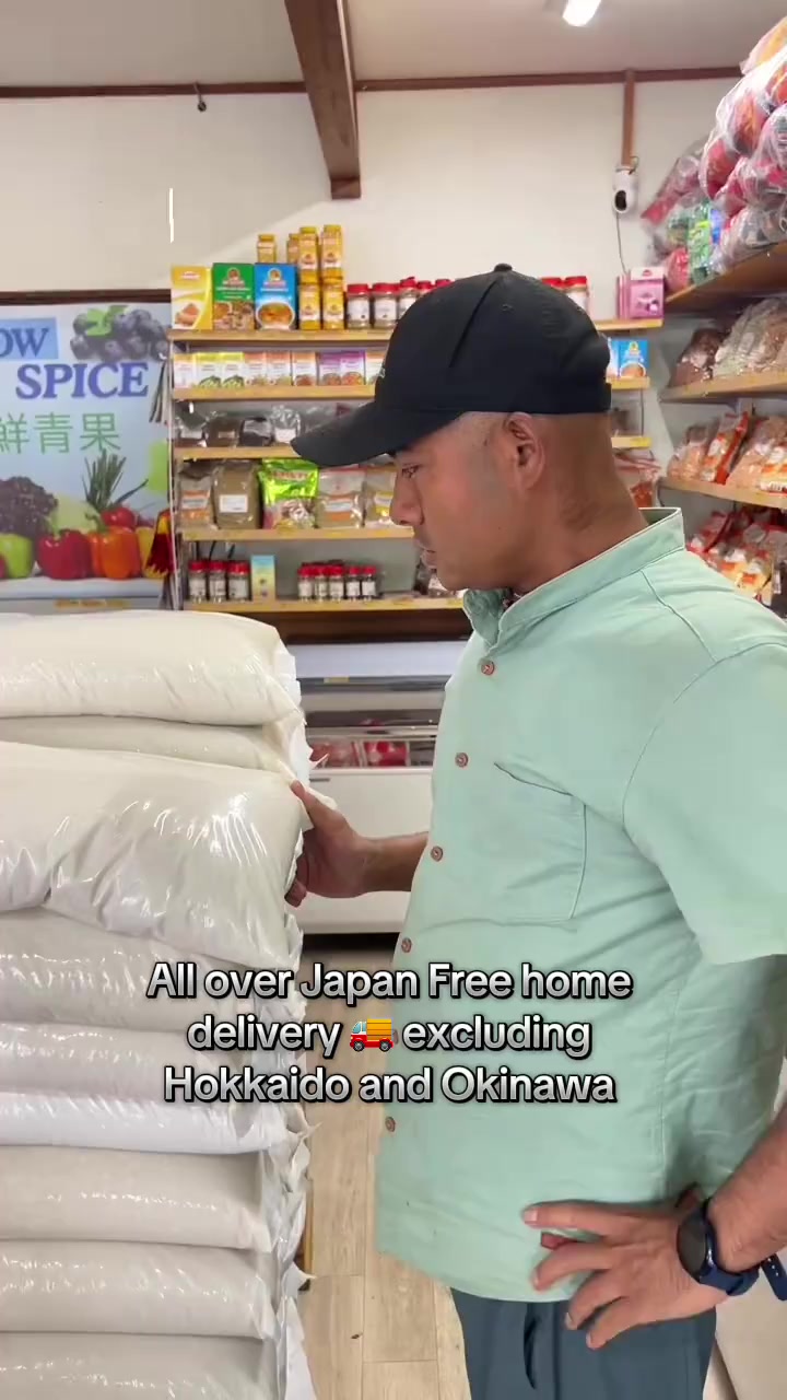 @Rainbow Spice