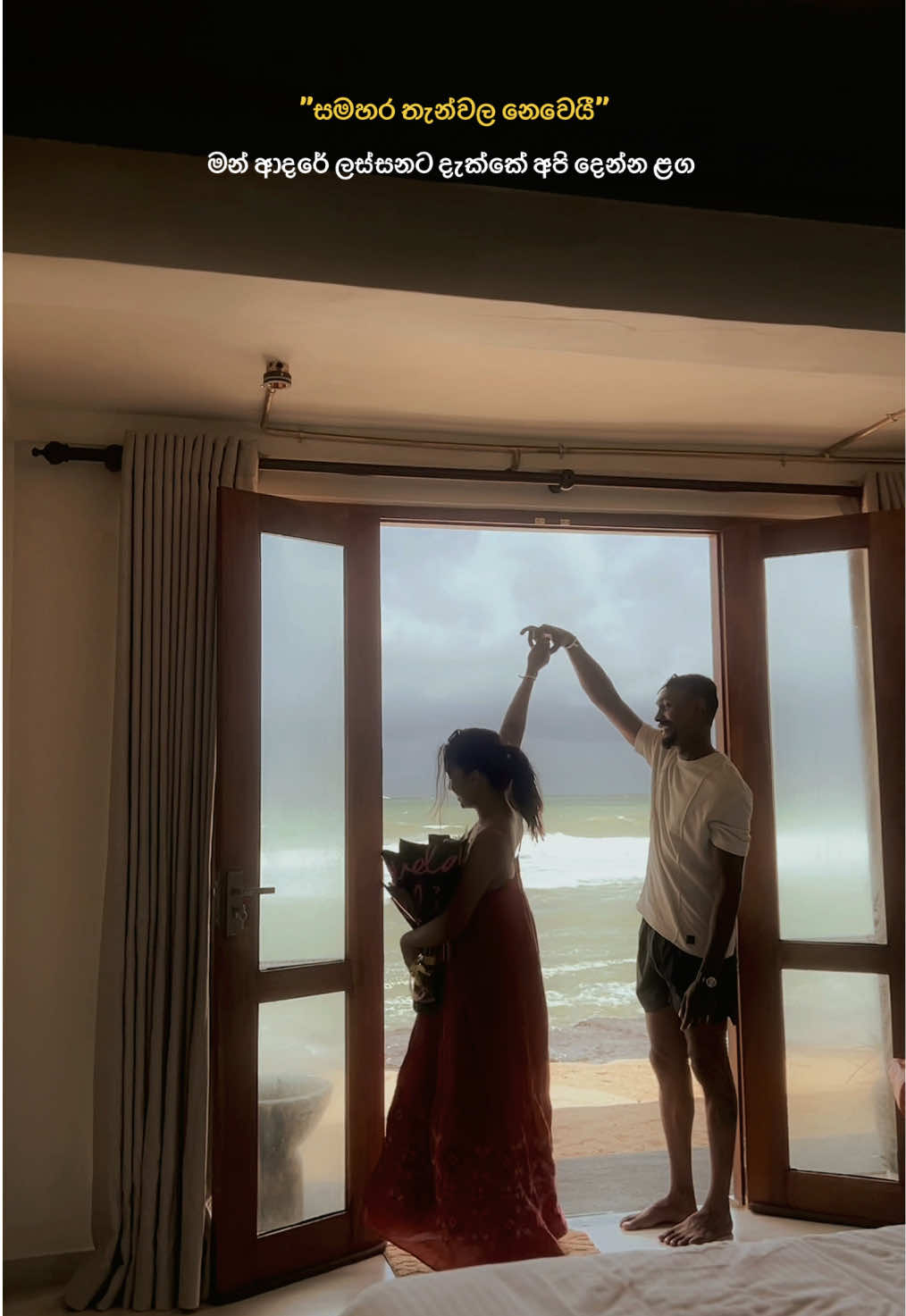 @නවෝදා කලටුආරච්චි