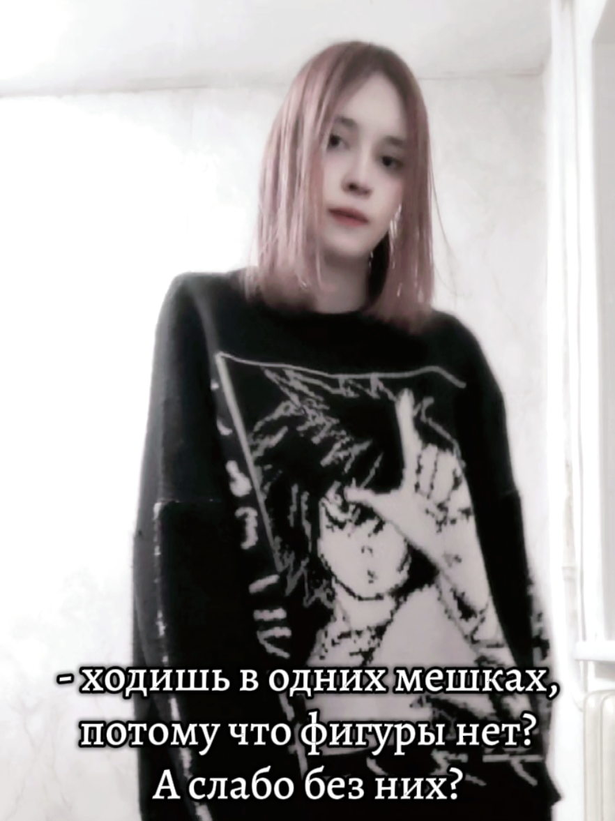 @Мизу