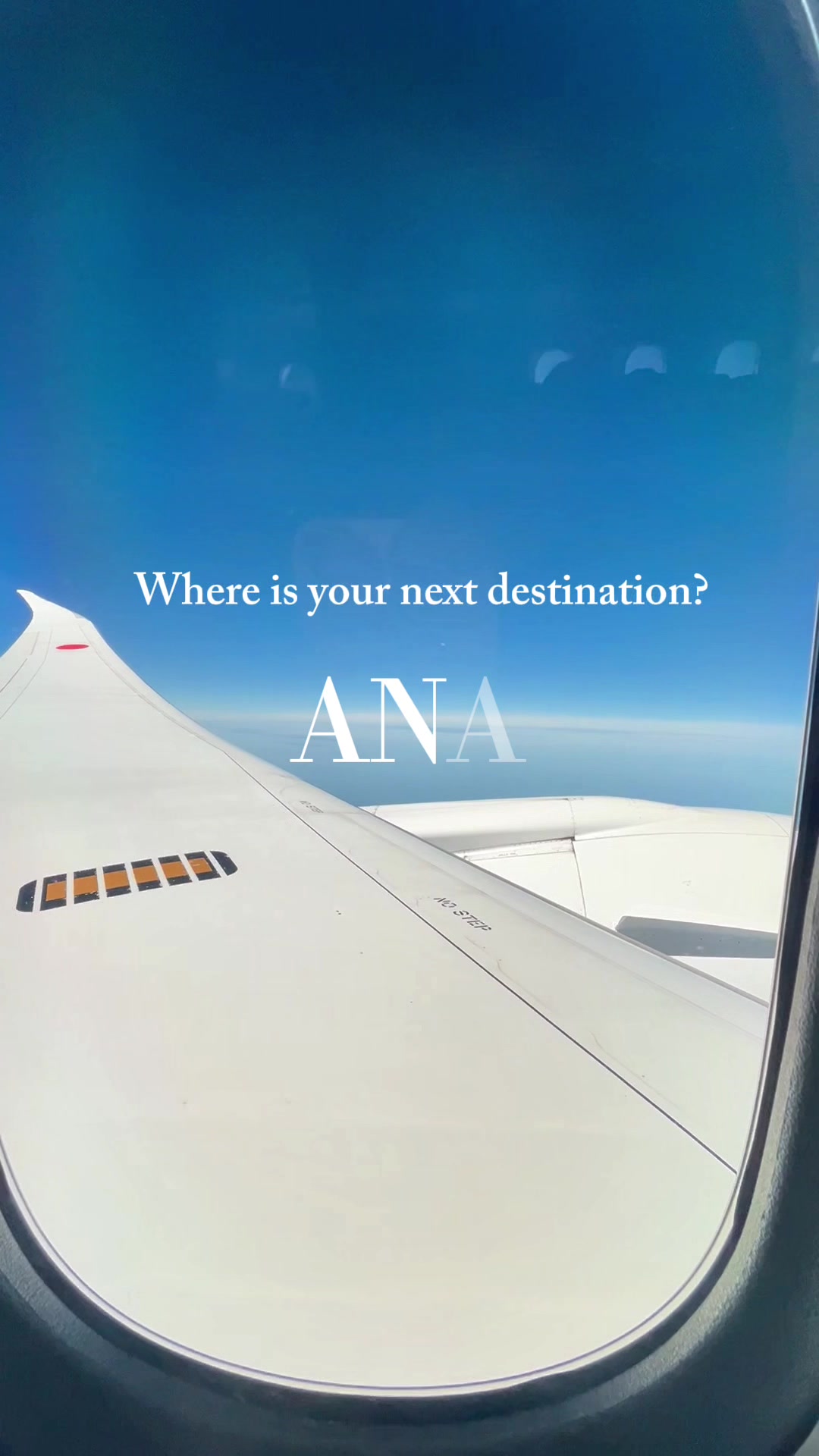 @ANA🇯🇵✈️