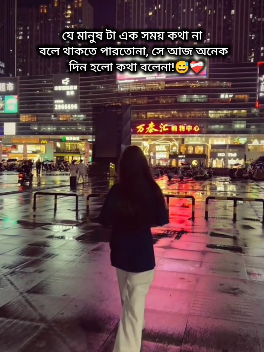 @𝐓𝐚𝐬𝐧𝐢𝐦♡