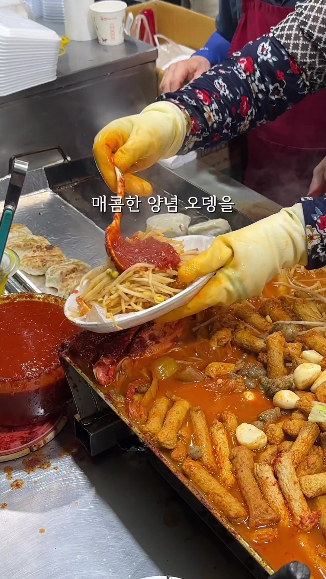 @Sikhookyung