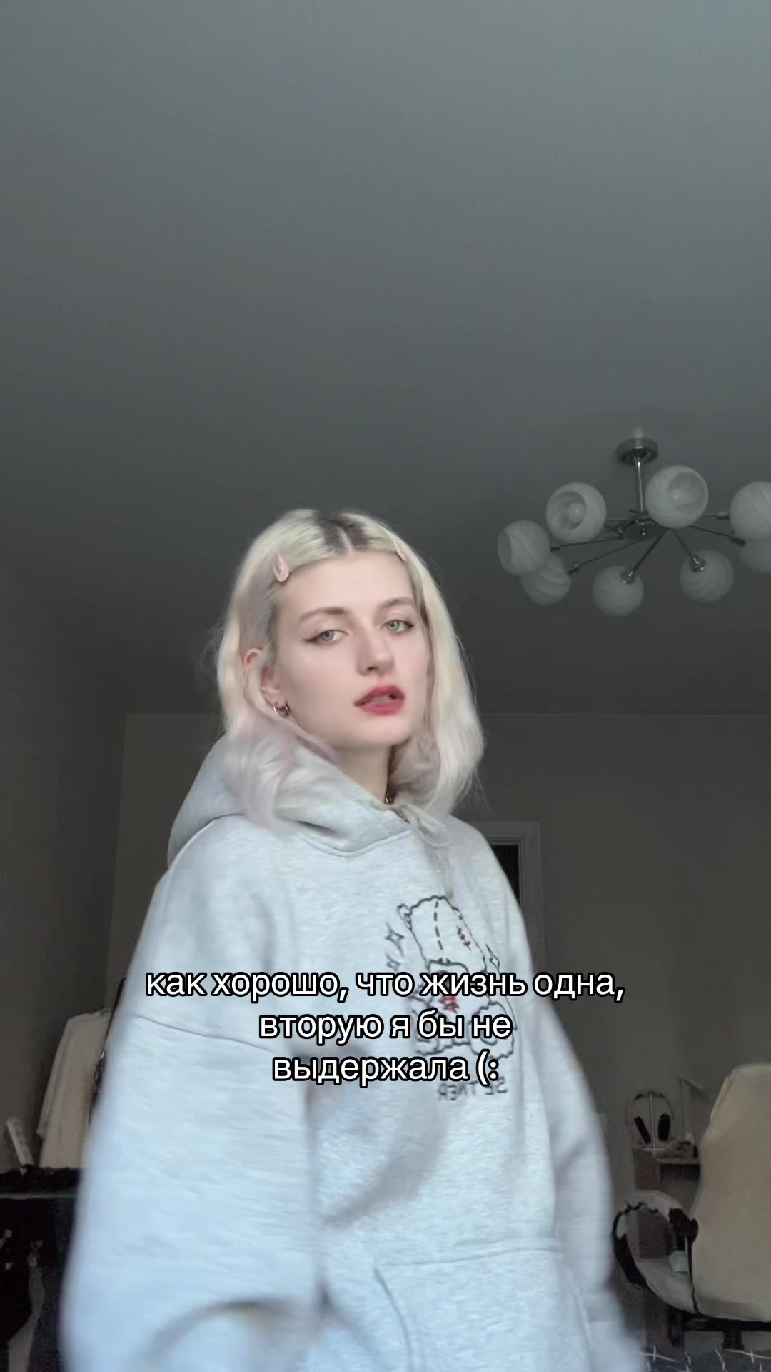 @Asya💫