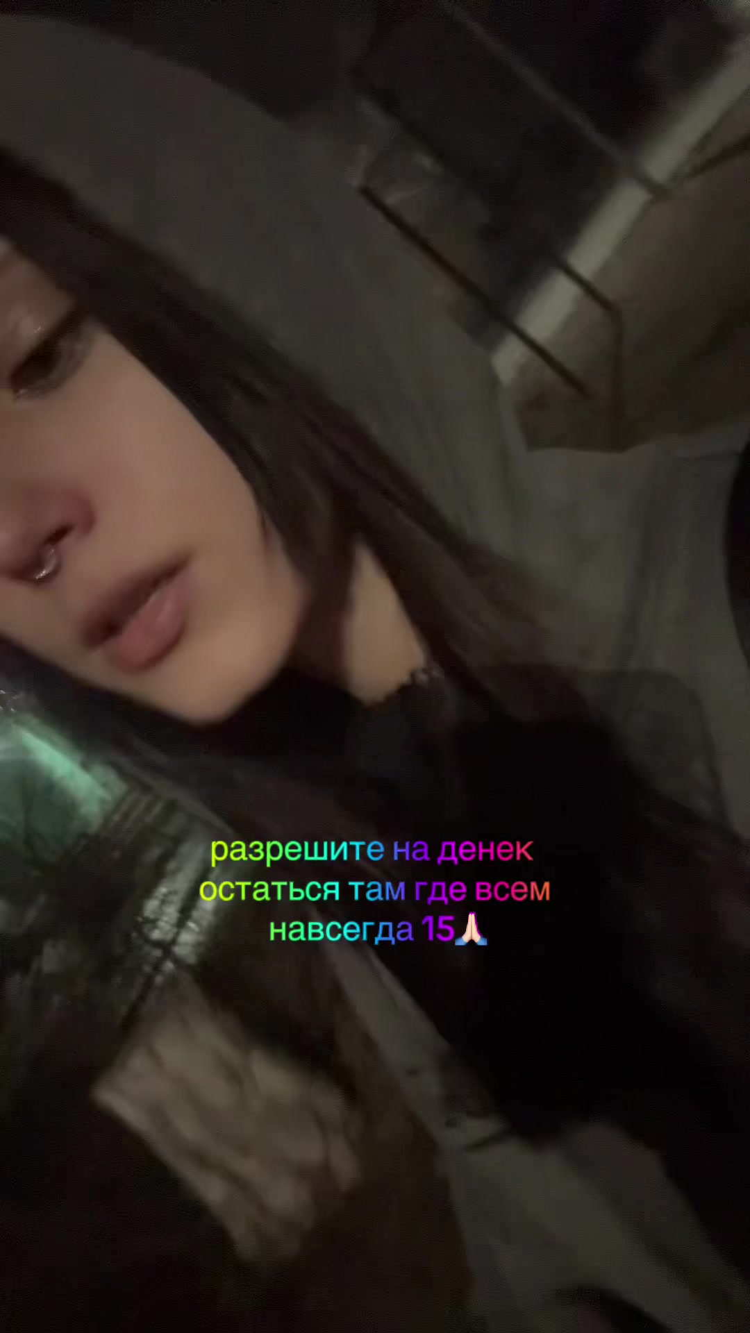 @дашк