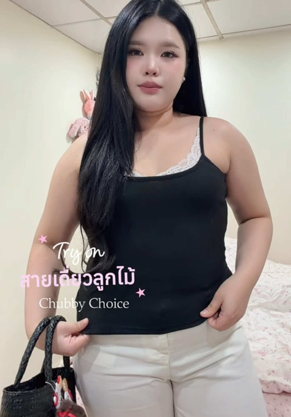 @โลกหมุนตาม“วาส”