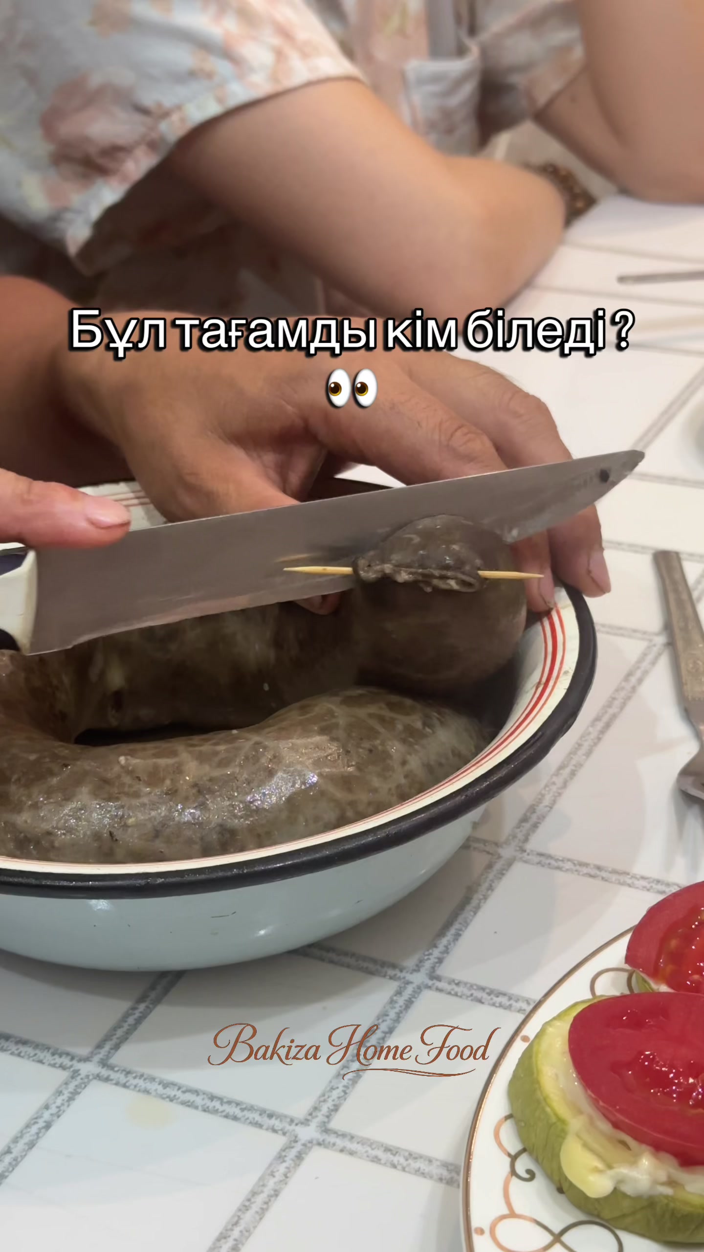 @bakizafood