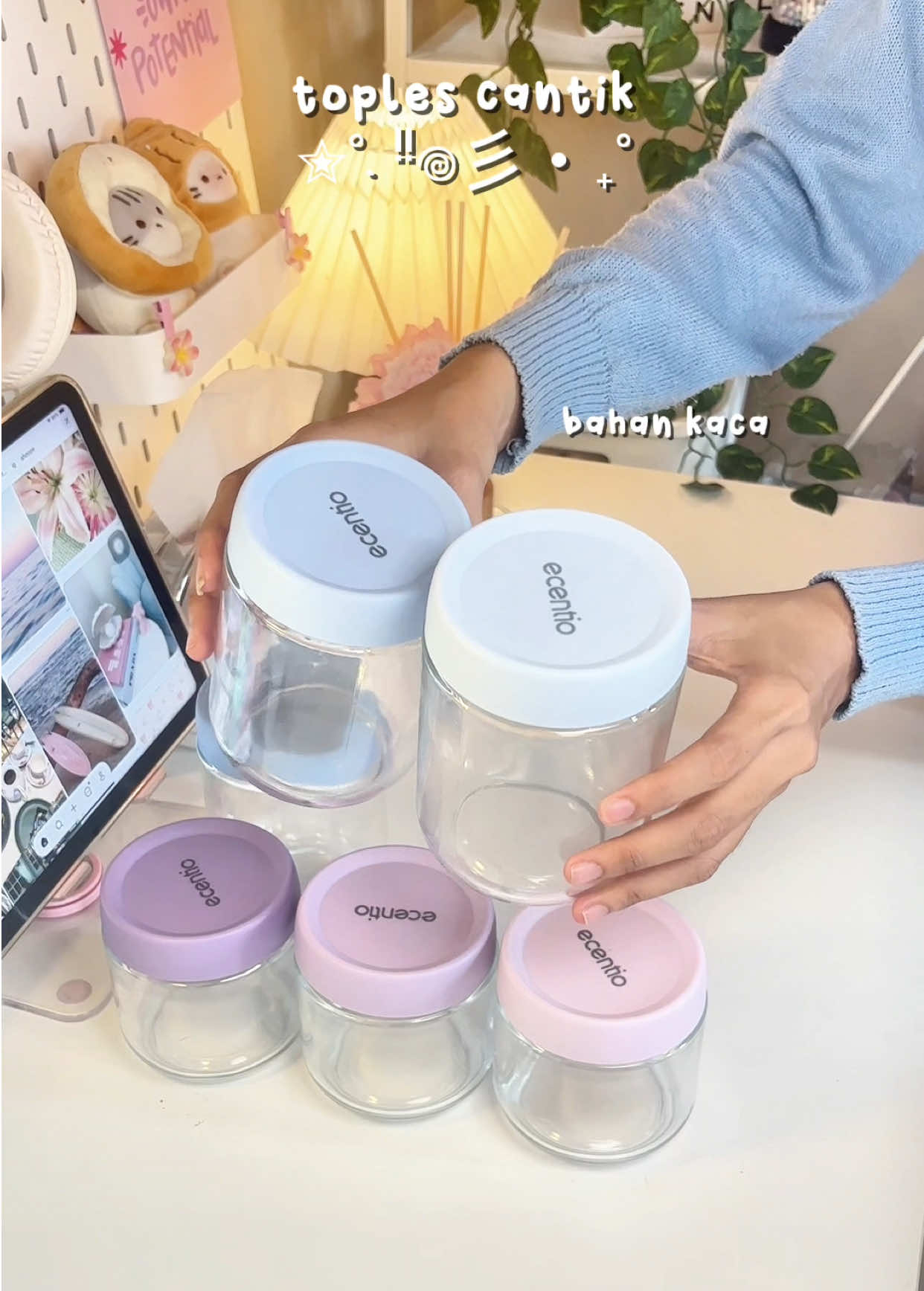 @เญจเง