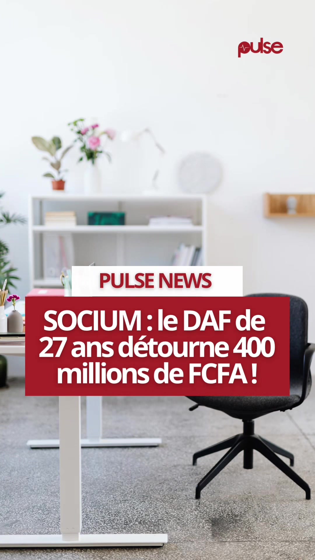 @Pulse Sénégal