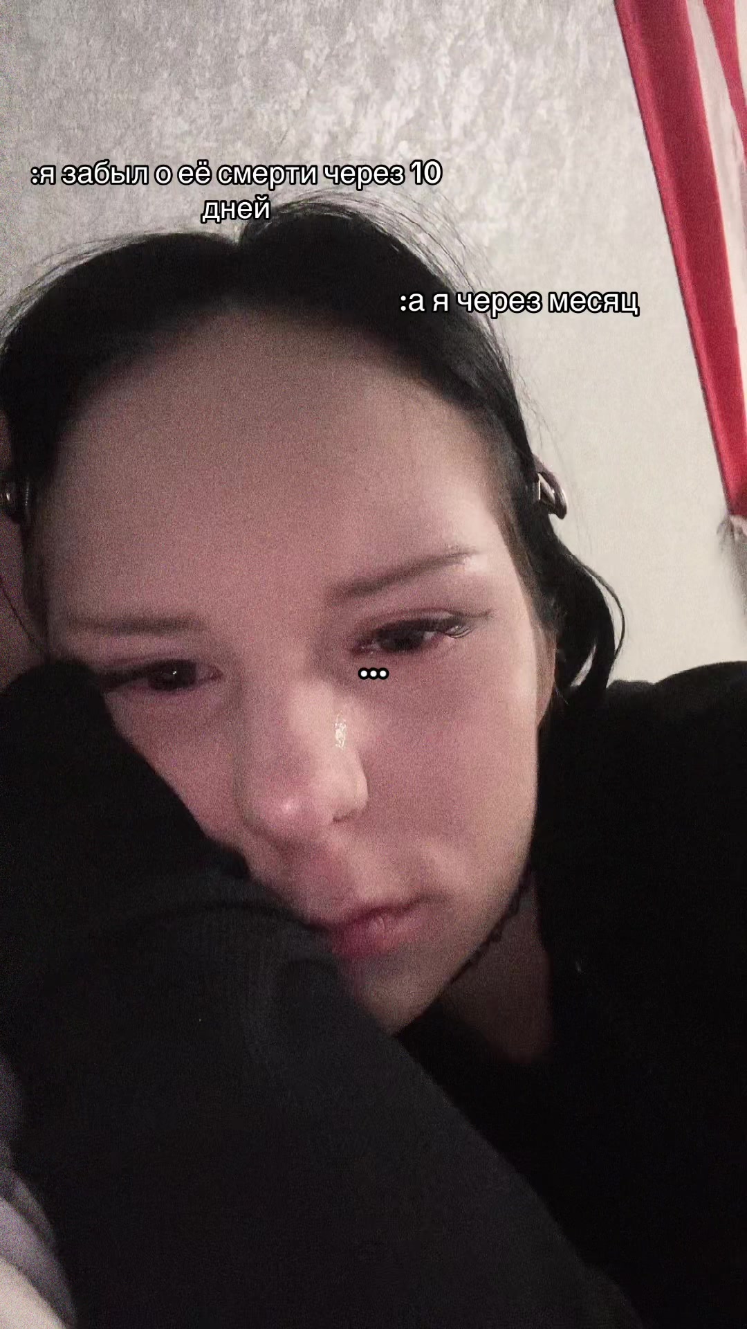 @Линова💿