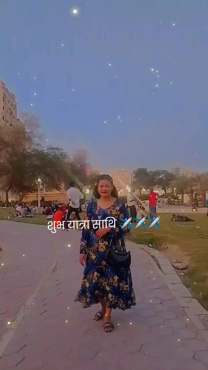 @Ganga Batha  Magar