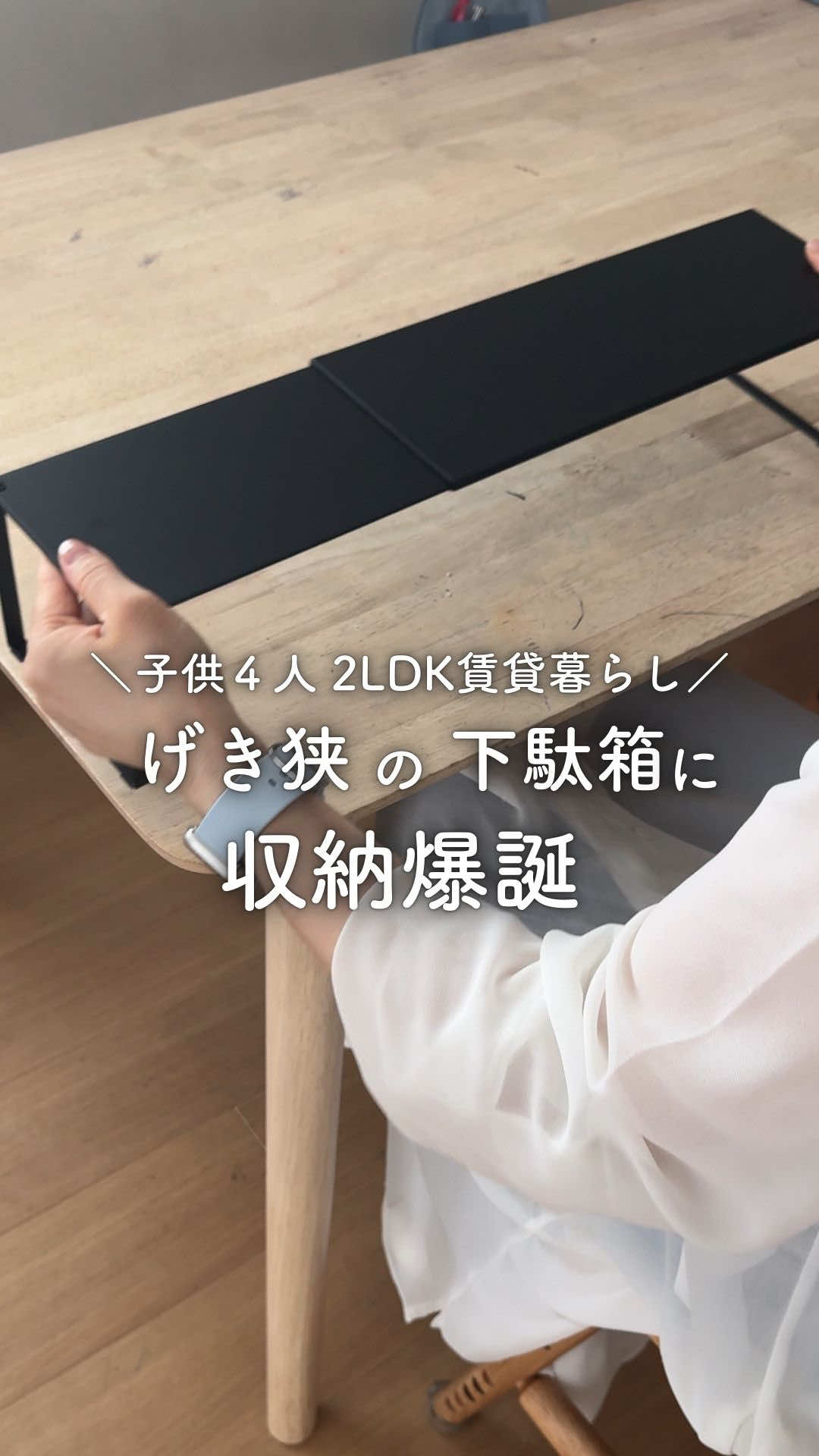 @ポンコツ4児母ちゃん なごみー