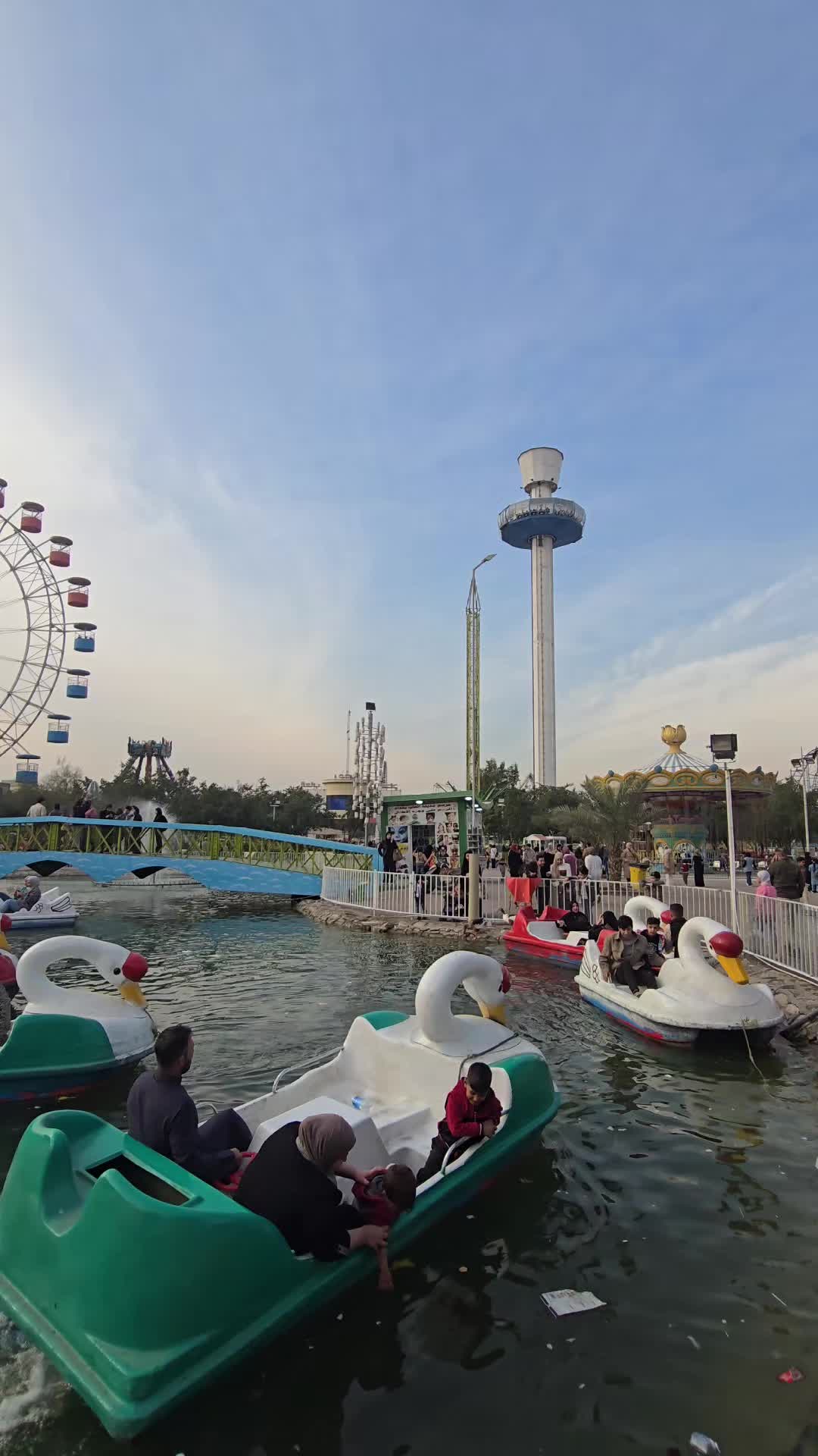@مدينة العاب بغداد